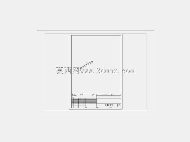 卡林霍采摘