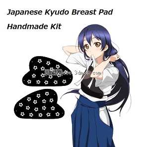�ձ�Kyudo�ص��ֹ������׼�
