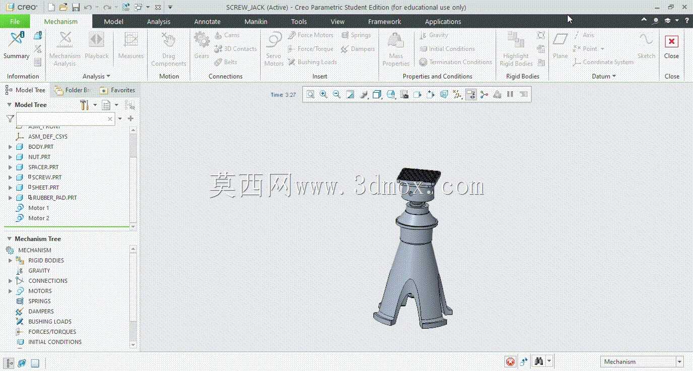 螺旋千斤顶总成