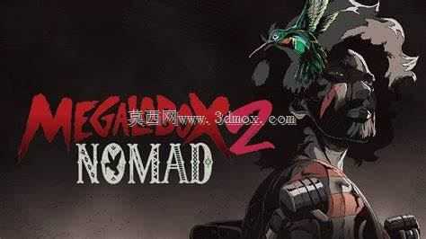 ��Nomad gear����