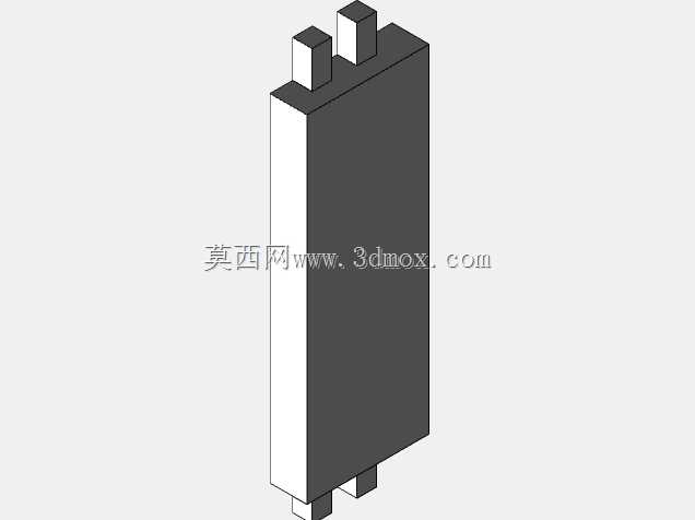 俾路支罗马纳