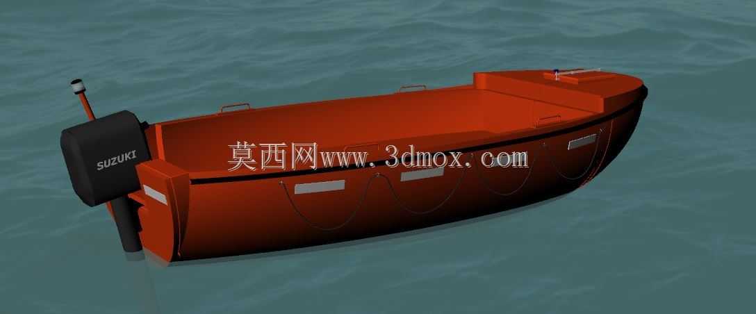 ��Ԯ��-Kurtarma Botu