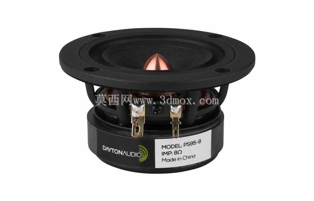 代顿音频PS95-8 3.5“全频驱动器