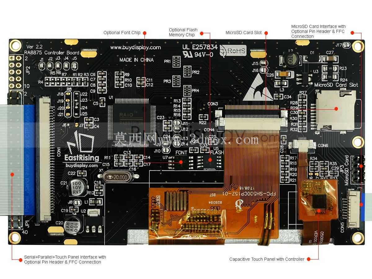 5英寸TFT LCD电容式触摸屏,带RA8875控制器800x480
