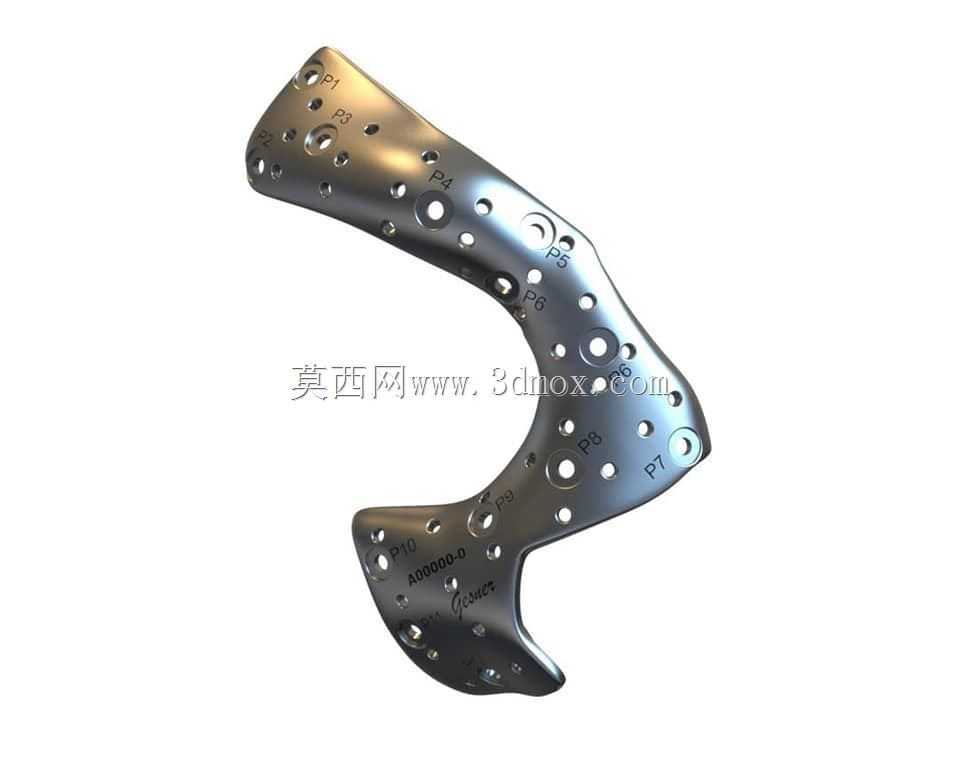 工程