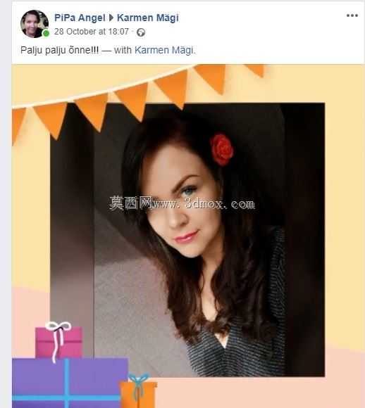 工程