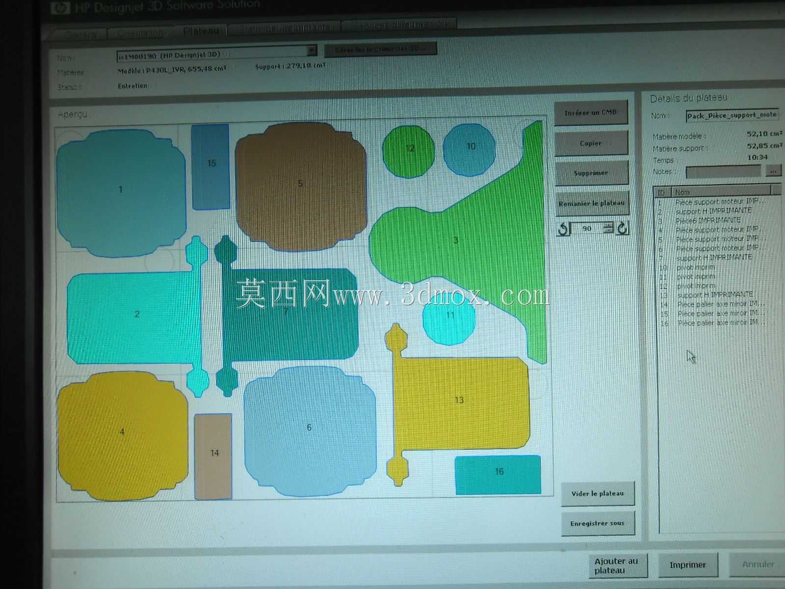 ������ʾ���ŷ������arduino�Թ����Ŀ���