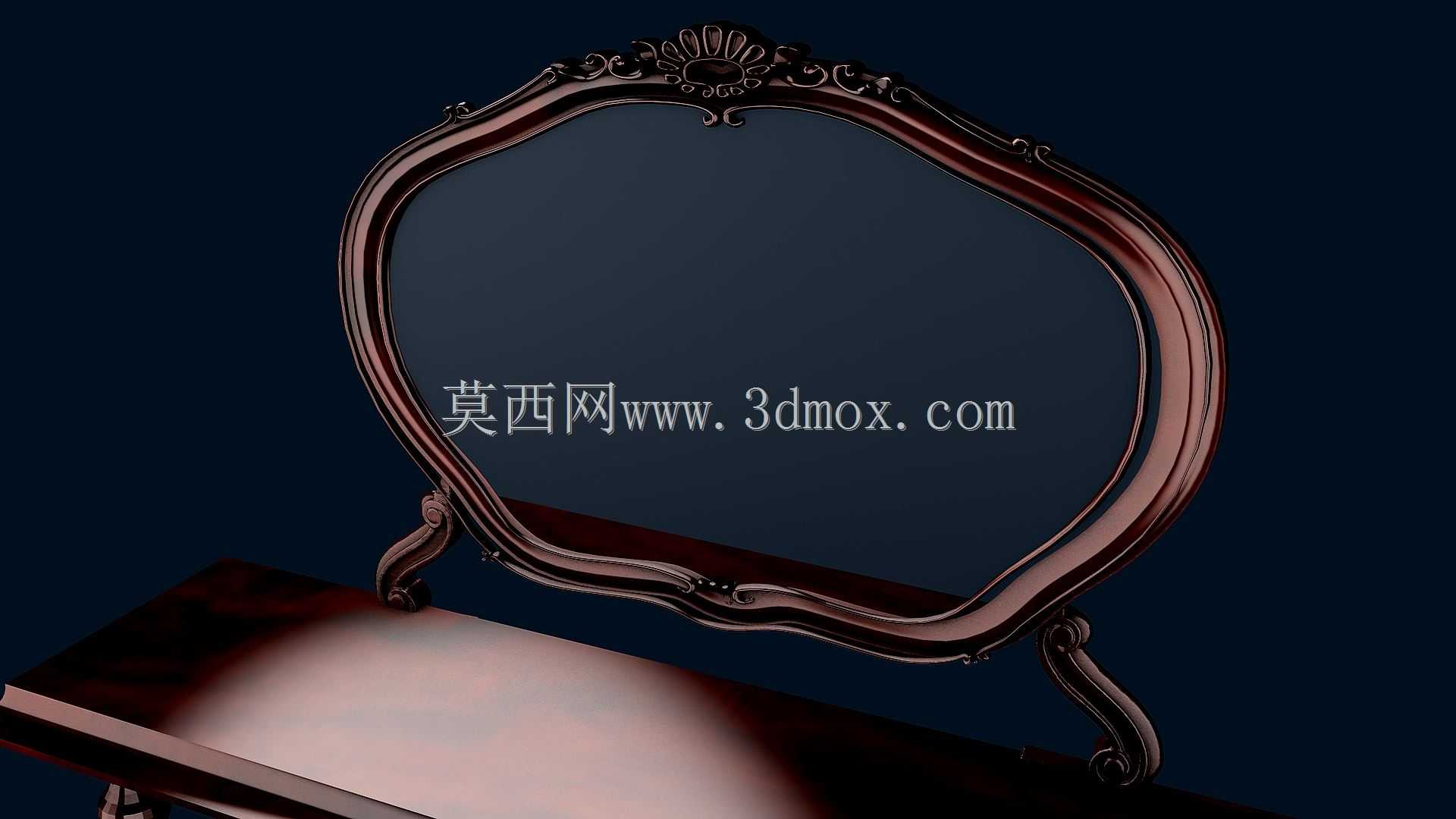 墙壁控制台Bollasina Antonio