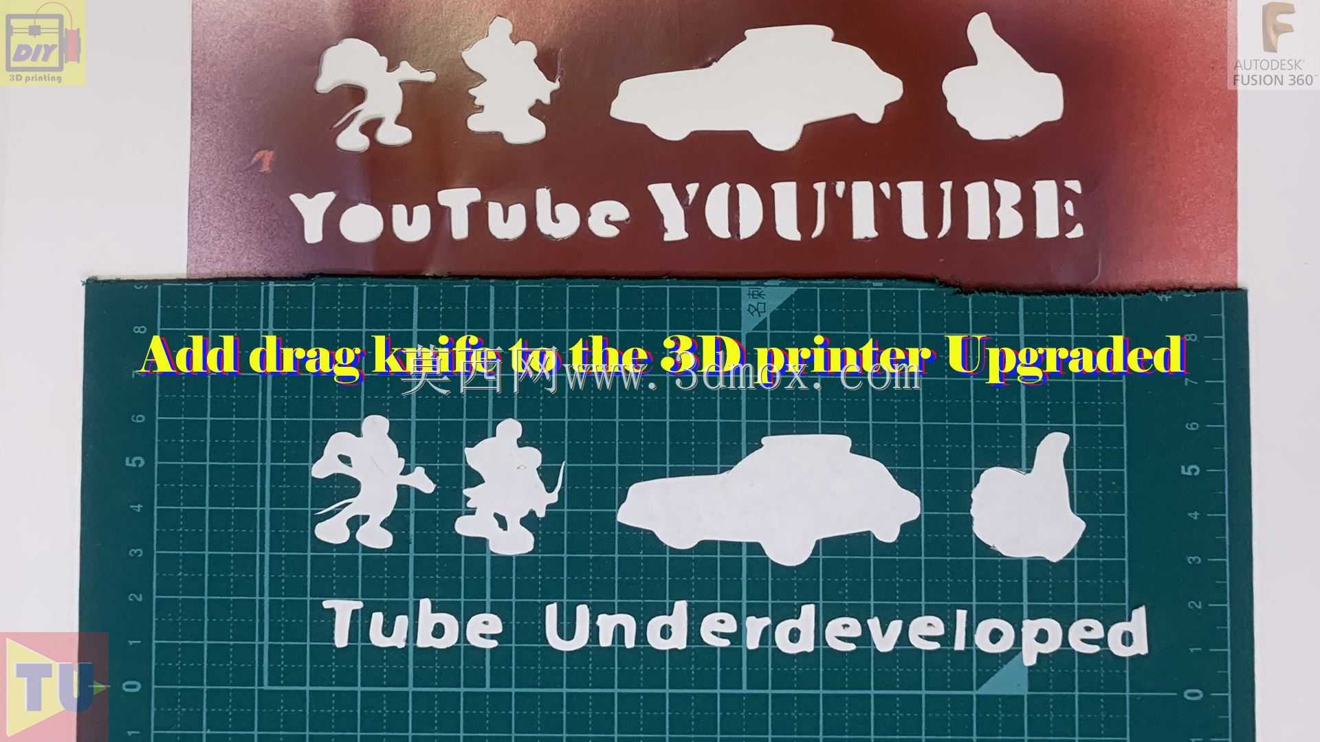 3d打印机升级版拖刀