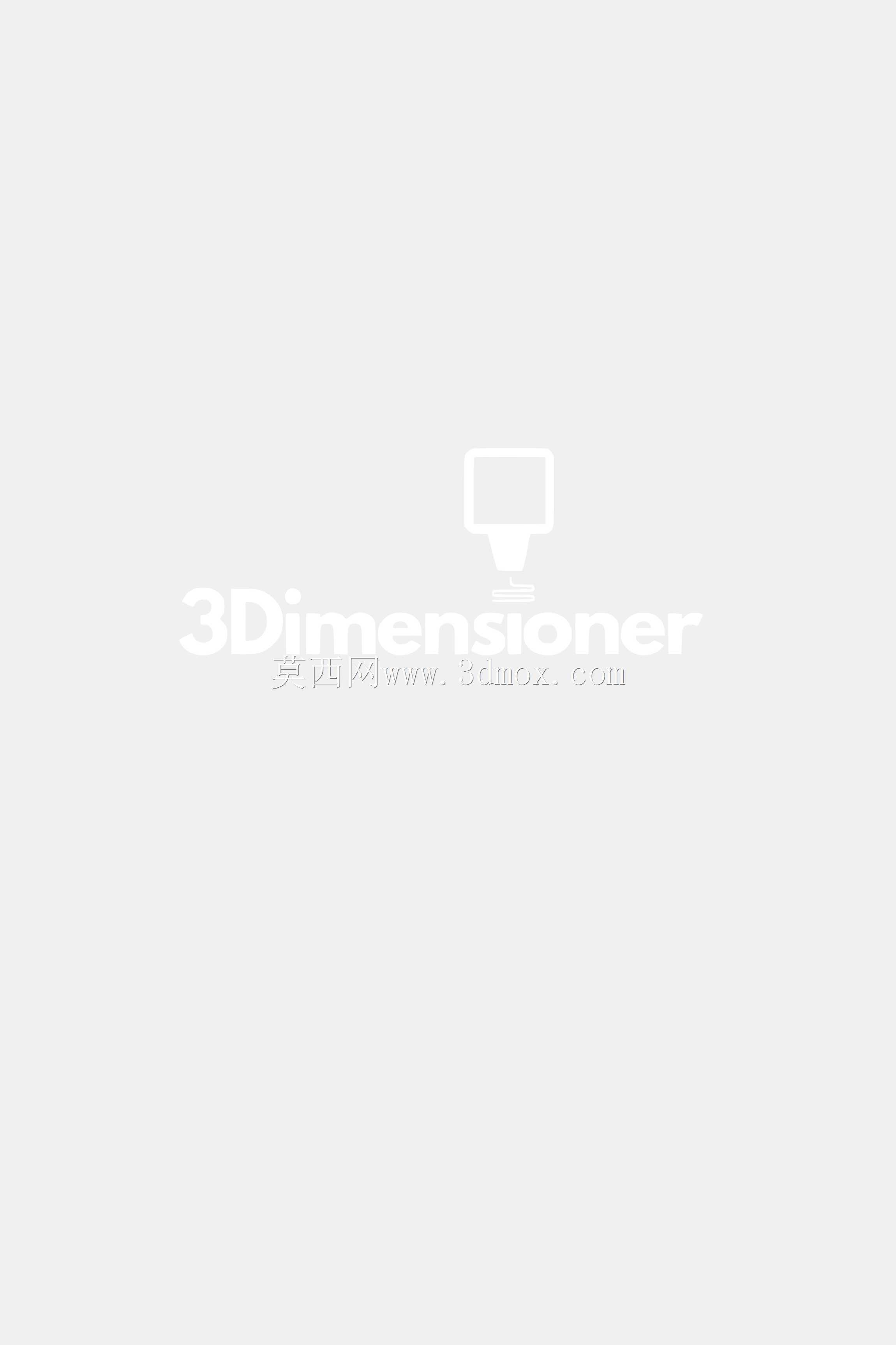 3D打印机