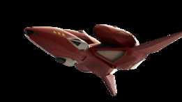 Macross Plus 1/60 Gh