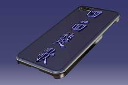 iPhone-7-case-kanji