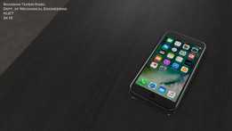 iPhone 7 Plus