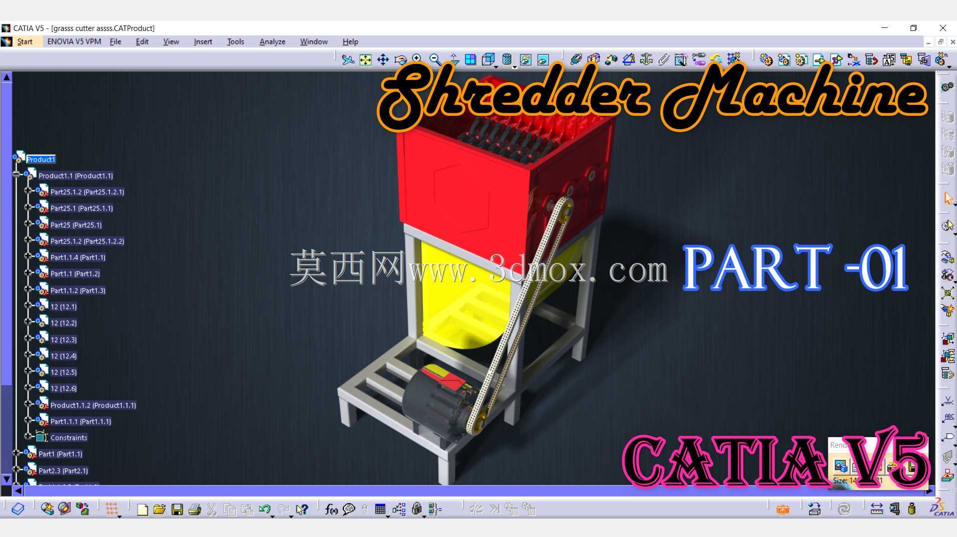 切草机| CATIA V5R20 |割草机