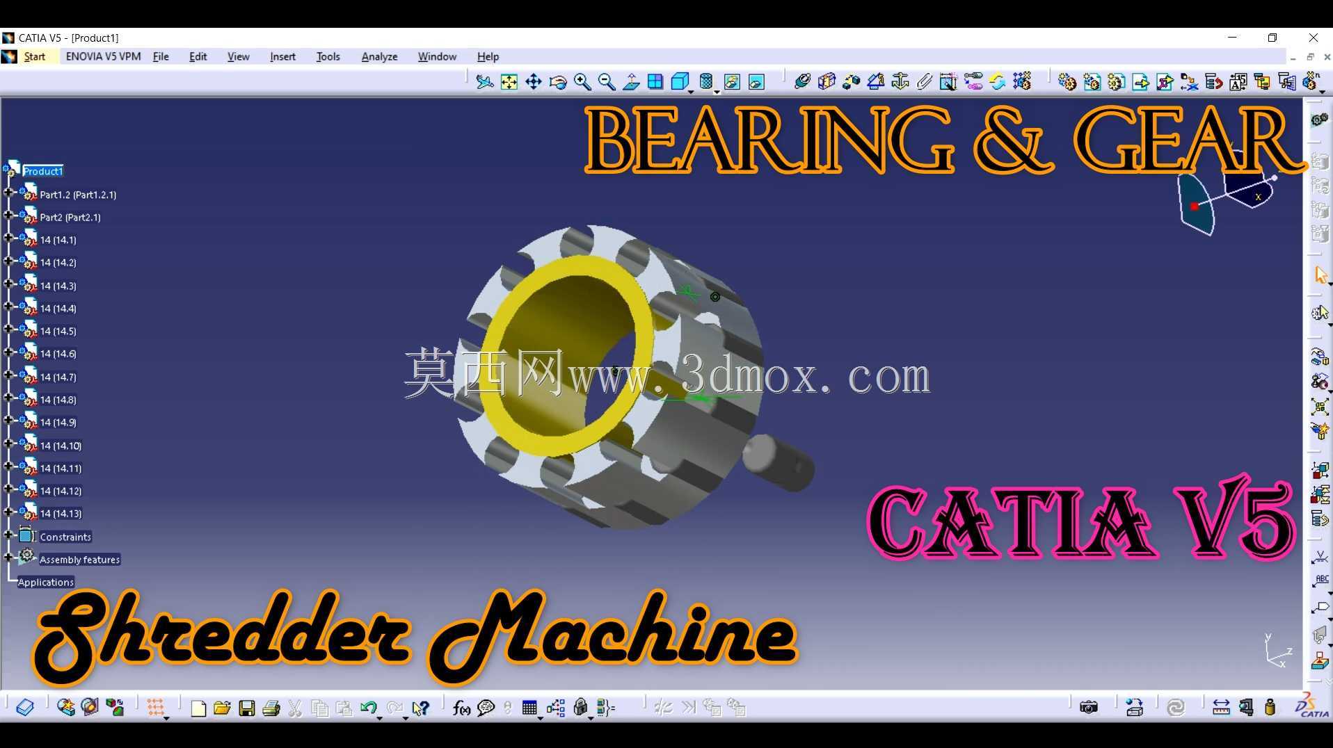 切草机| CATIA V5R20 |割草机