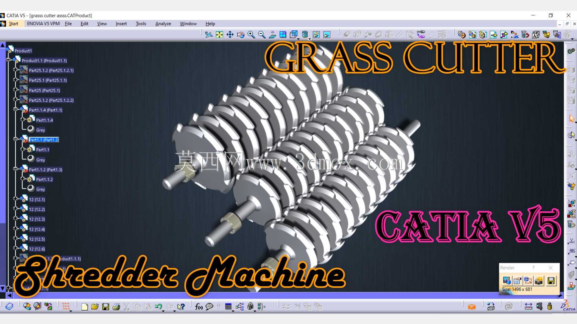 切草机| CATIA V5R20 |割草机