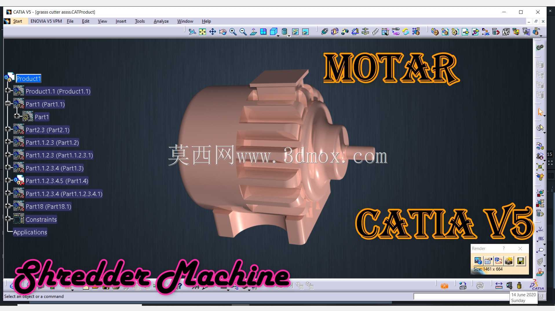 切草机| CATIA V5R20 |割草机