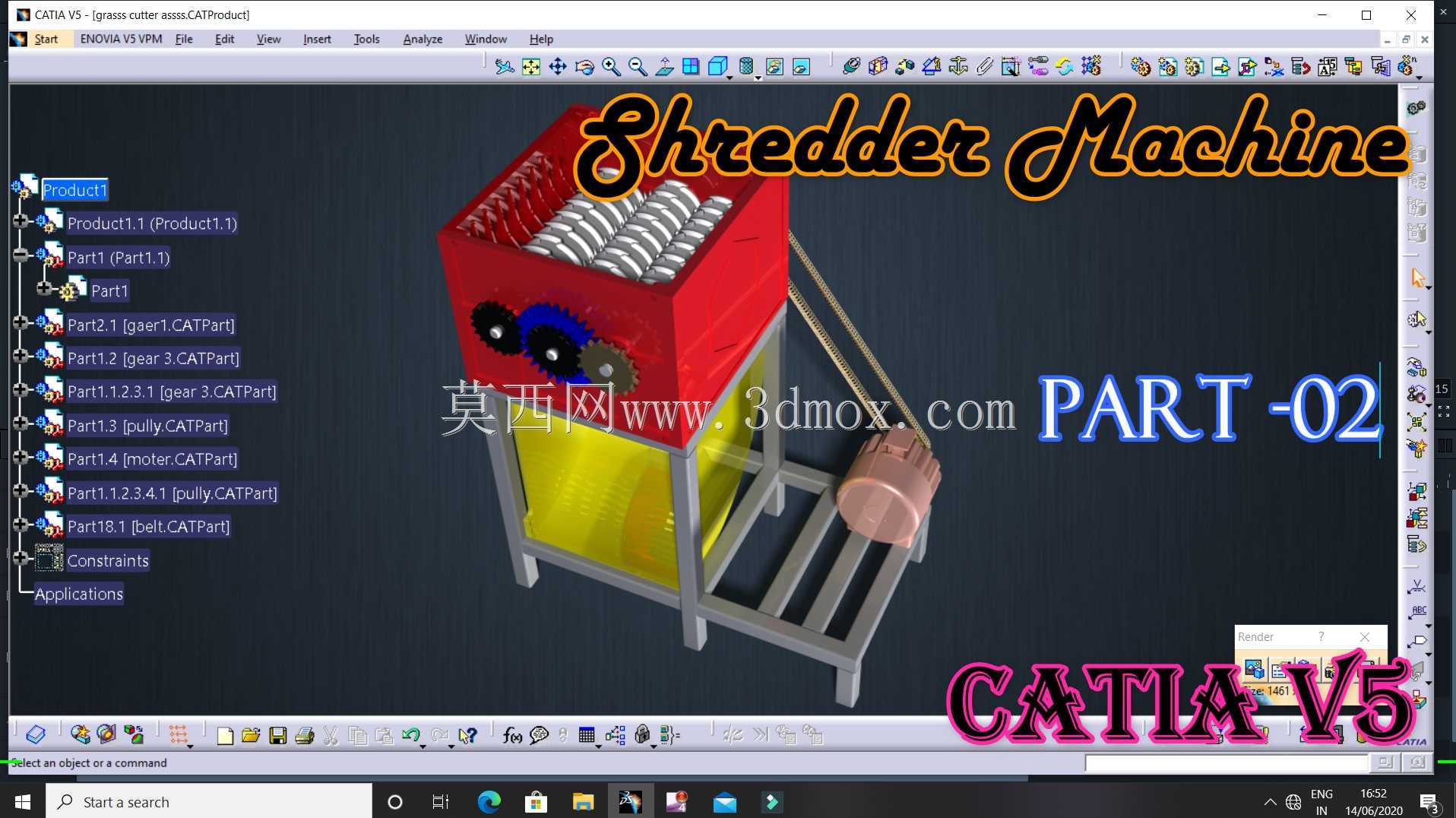 切草机| CATIA V5R20 |割草机