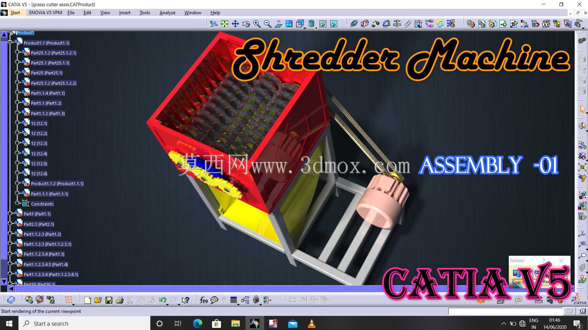 切草机| CATIA V5R20 |割草机