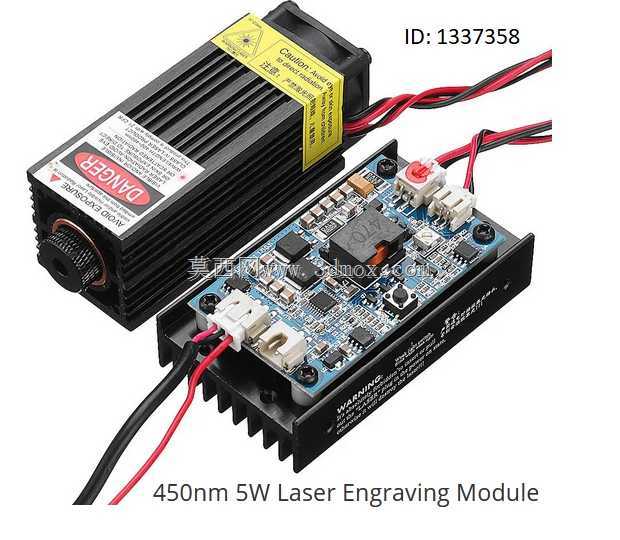 450nm 5w Banggood����ģ��Eng/Esp˵��