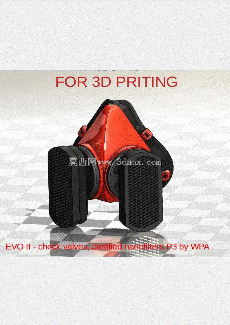EVO II呼吸面罩-带止回阀和可更换P3纳米过滤器的呼吸器