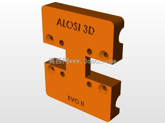 Extrusor ALOSI EVO II(无柄机器人)