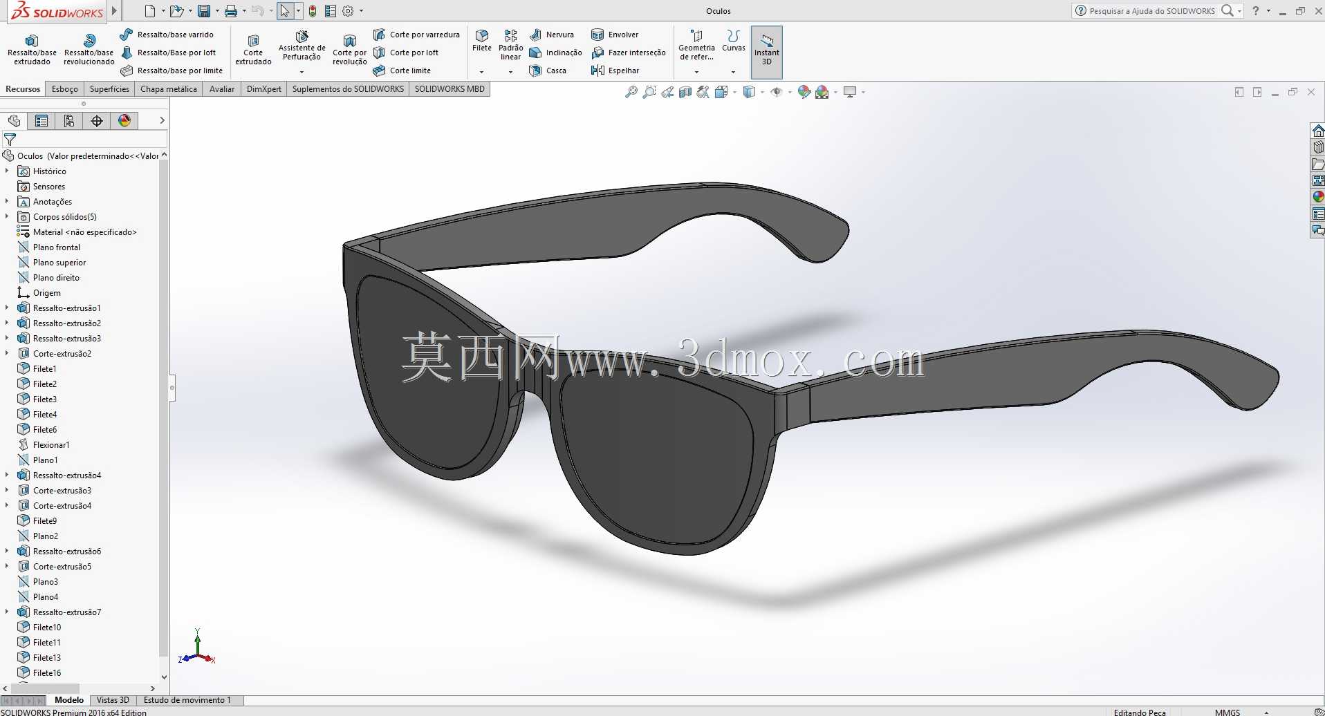 óculos de Sol Ray Ban Sergio(Ray Ban Sergio太阳镜)