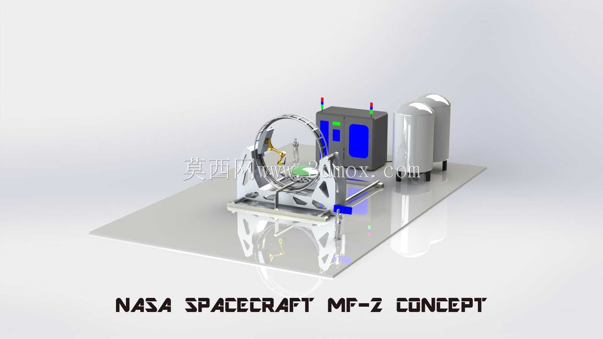 美国宇航局太空船MF-2