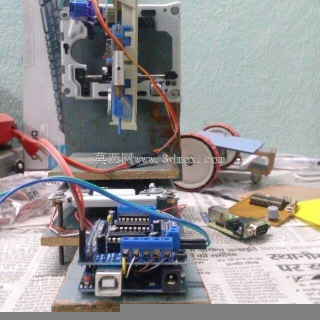 DIY数控/激光雕刻机