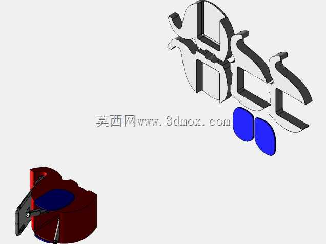 象形笔和电话夹