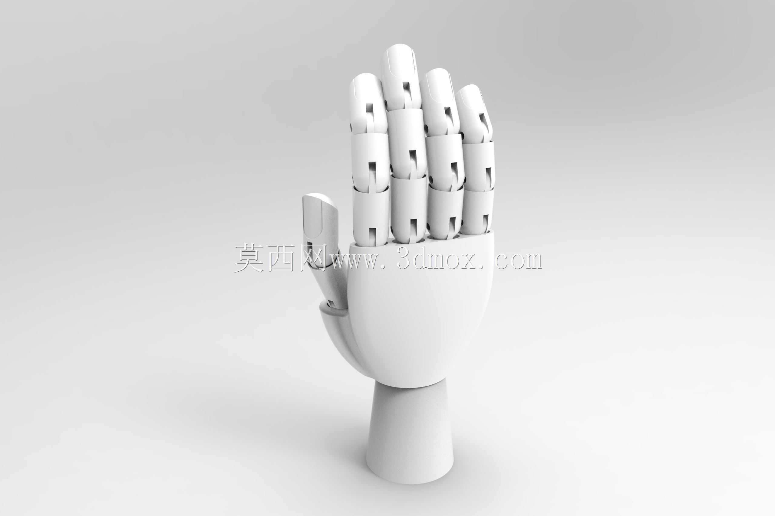 设计一个人的手臂