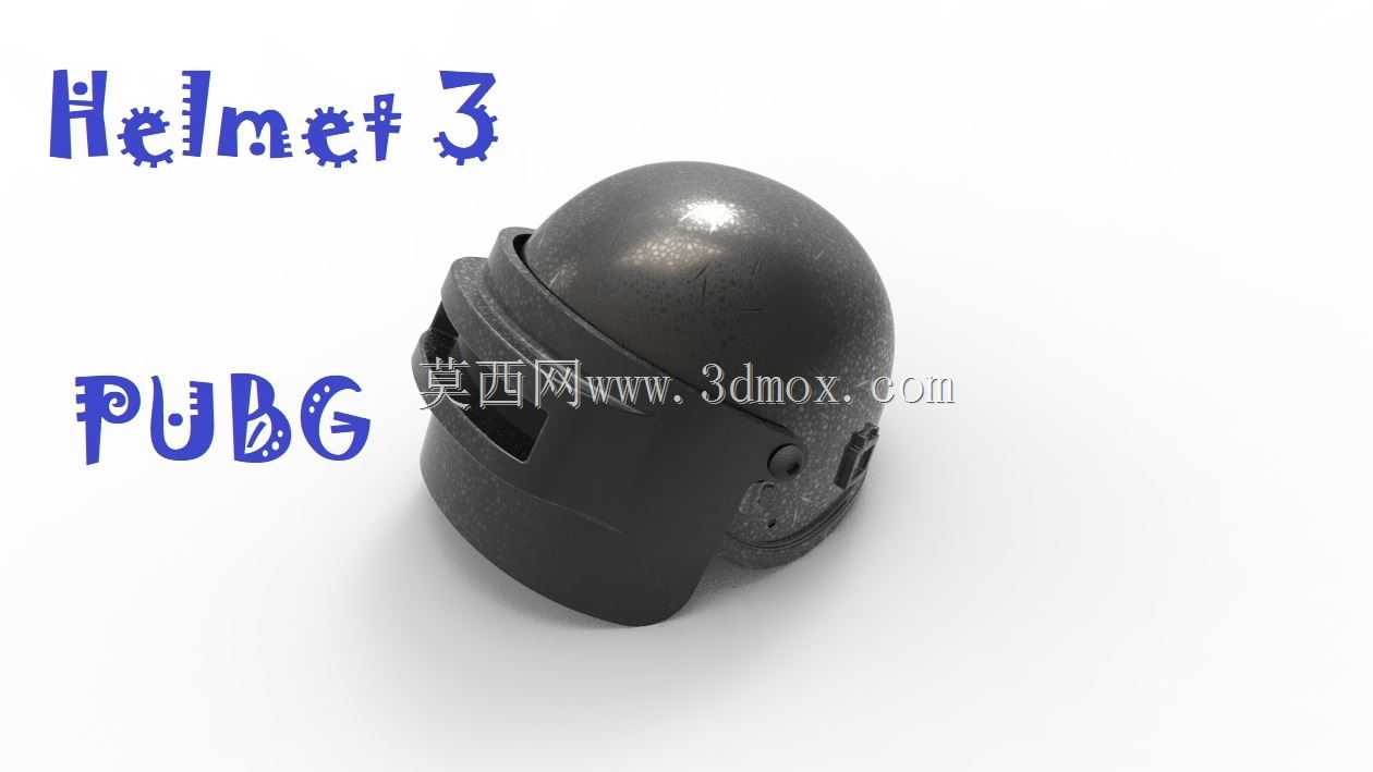 头盔3 PUBG