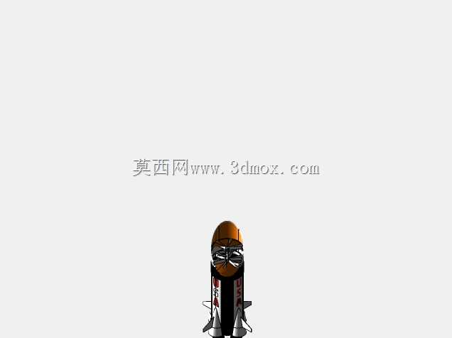 美国宇航局土星五号
