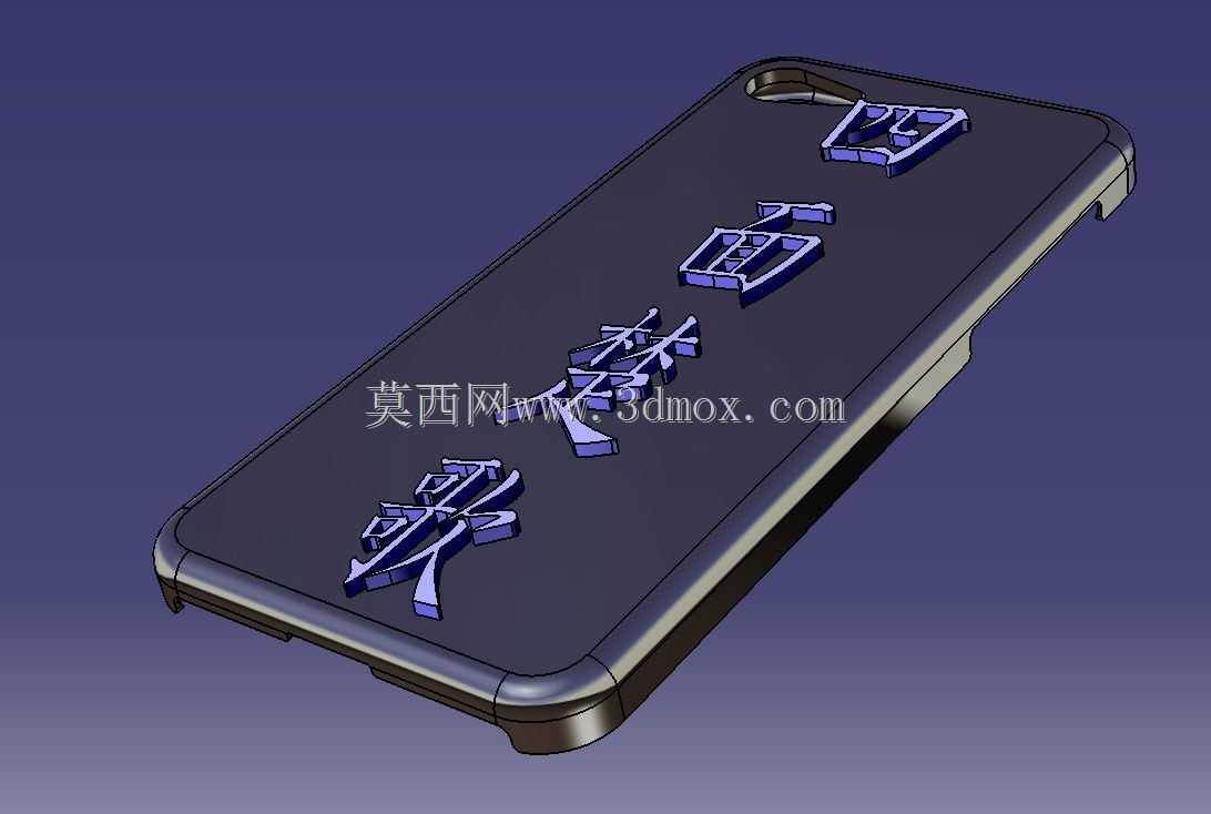 iPhone-7-case-kanji