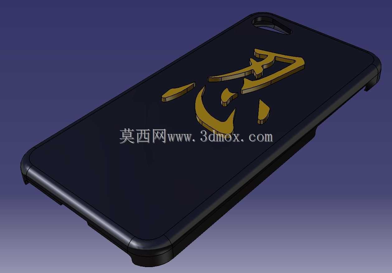iPhone-7-case-kanji