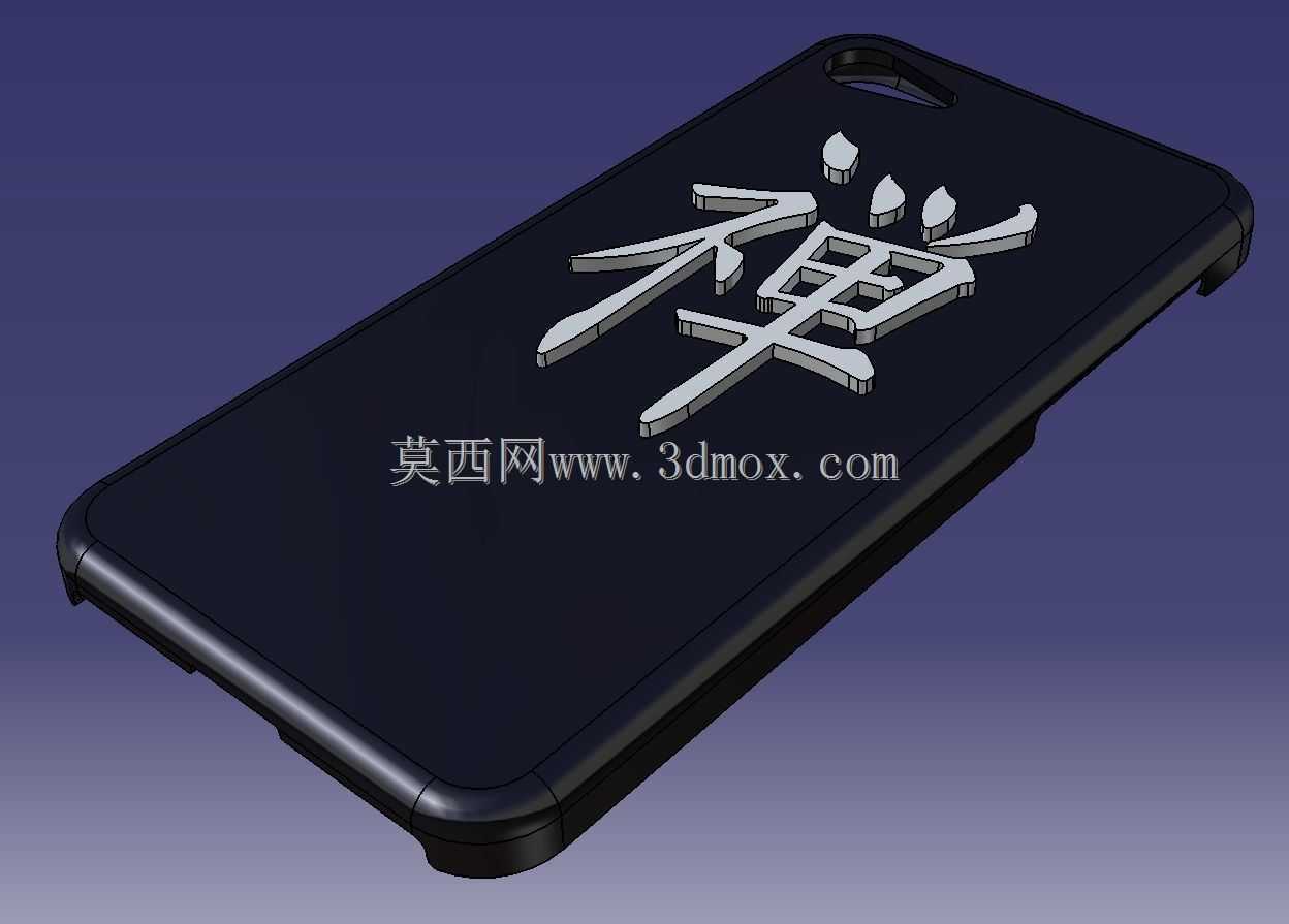 iPhone-7-case-kanji