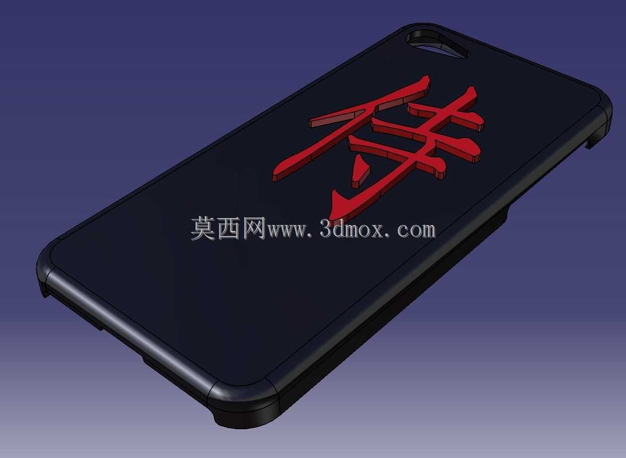 iPhone-7-case-kanji