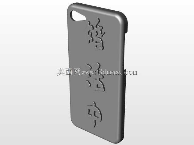 iPhone-7-case-kanji