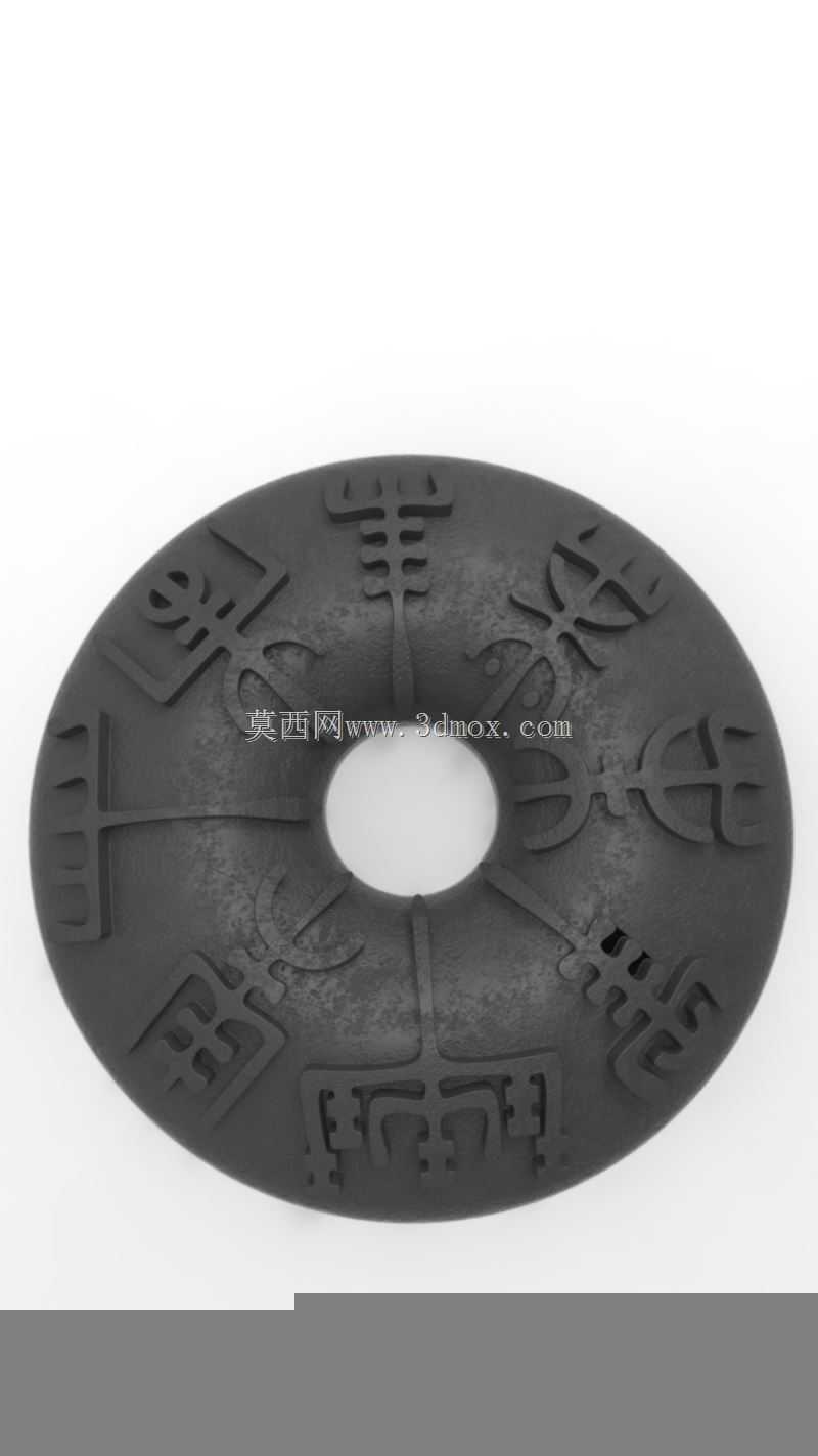 Vegvisir:北欧罗盘
