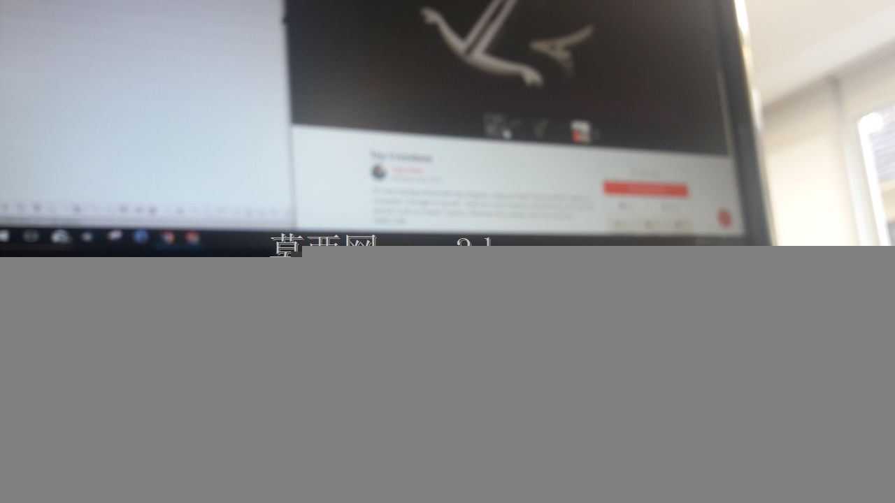 玩具弩