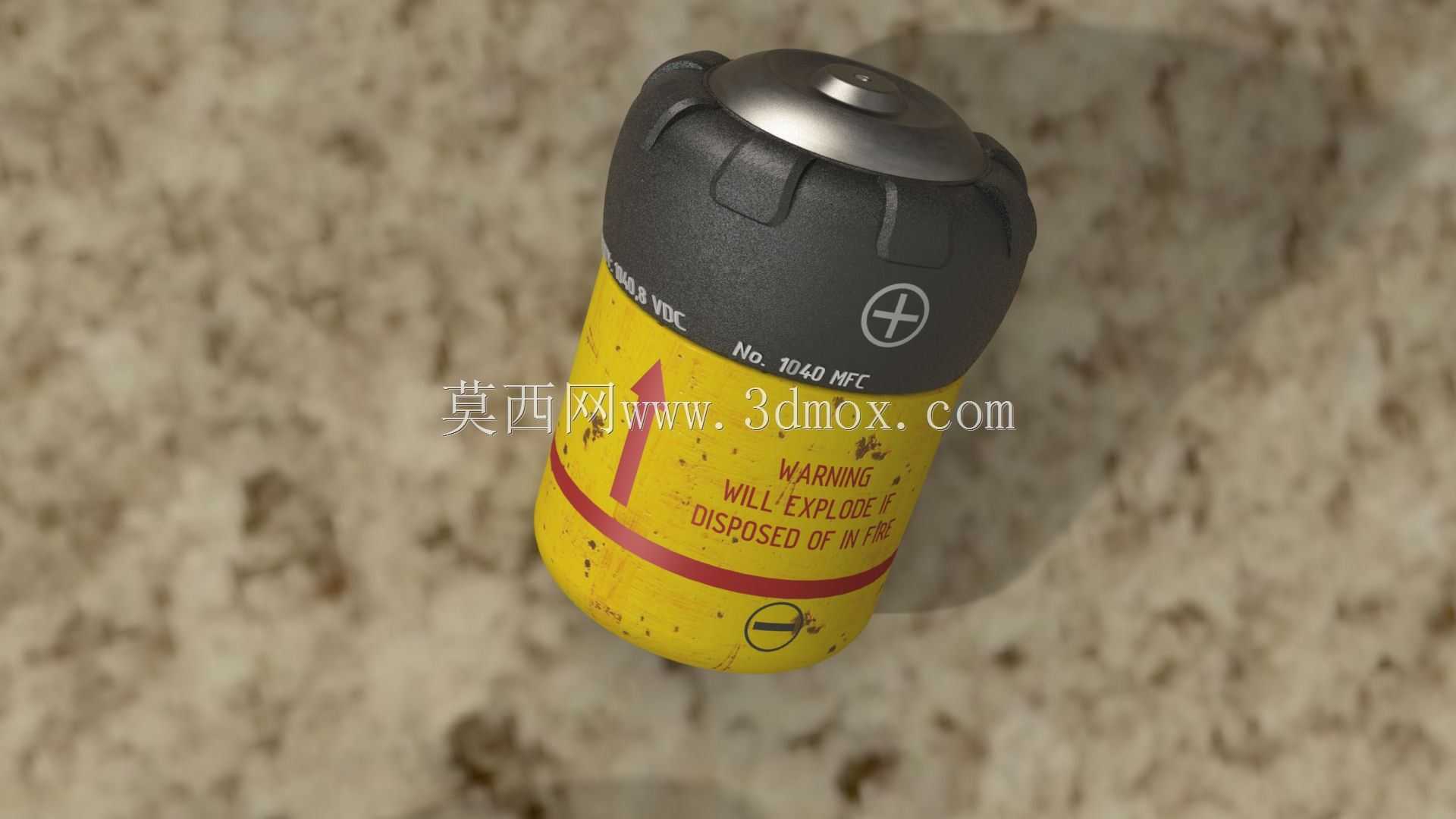 微融合细胞