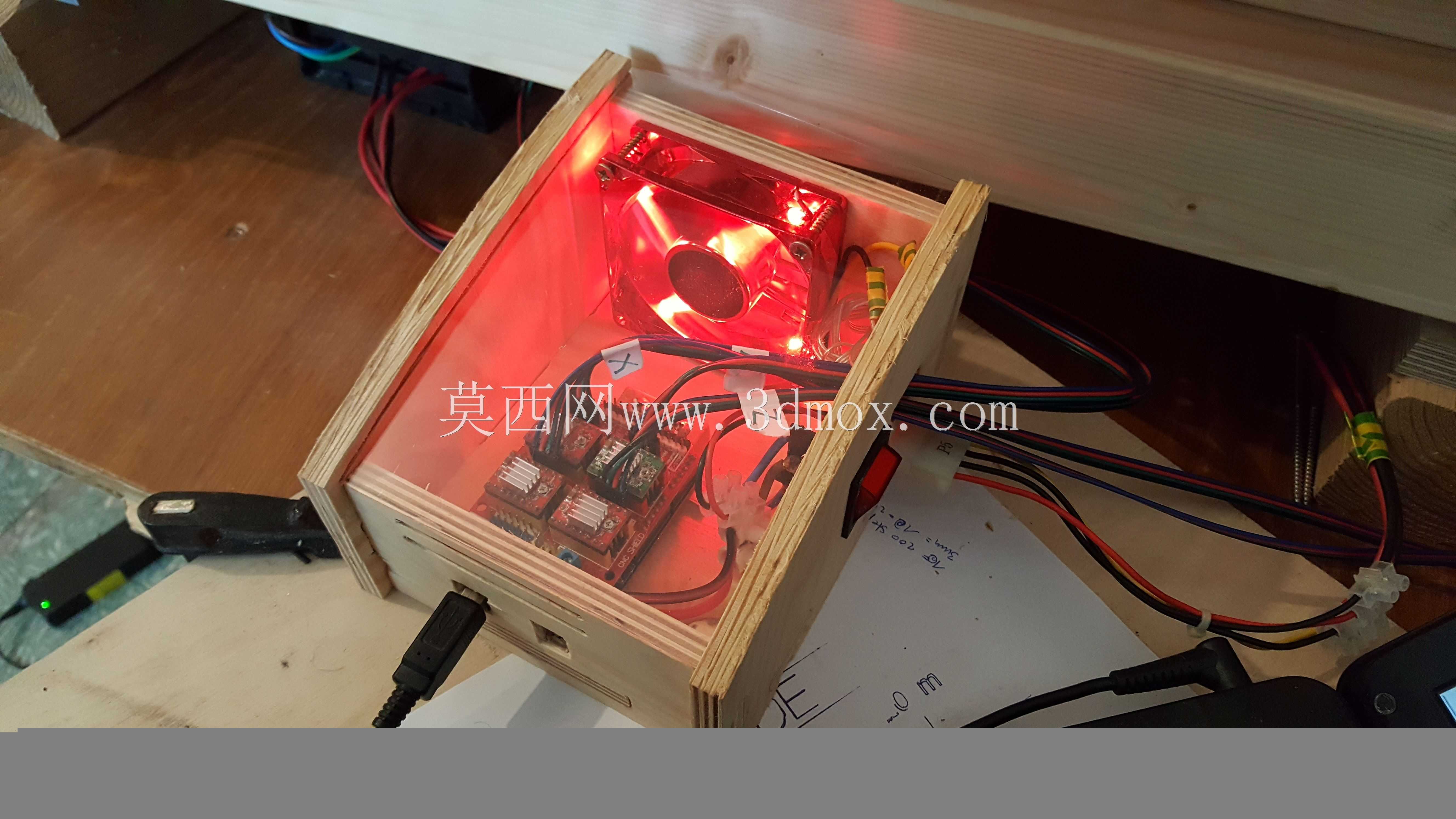 Arduino uno CNC盾木箱