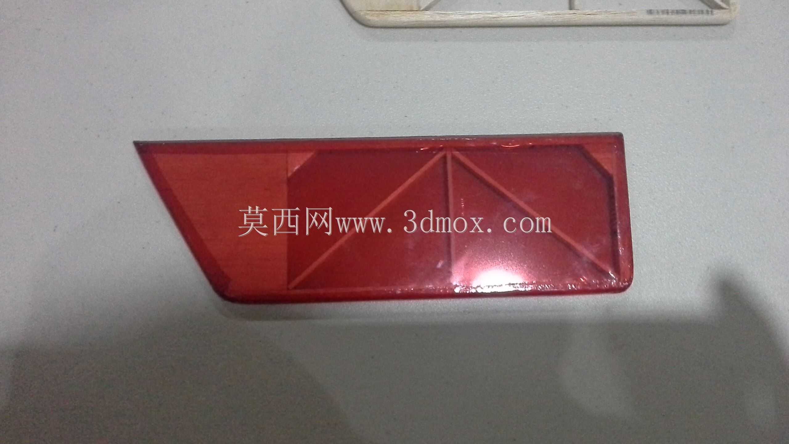 RC平面最终总结(TDJ4M0-A)
