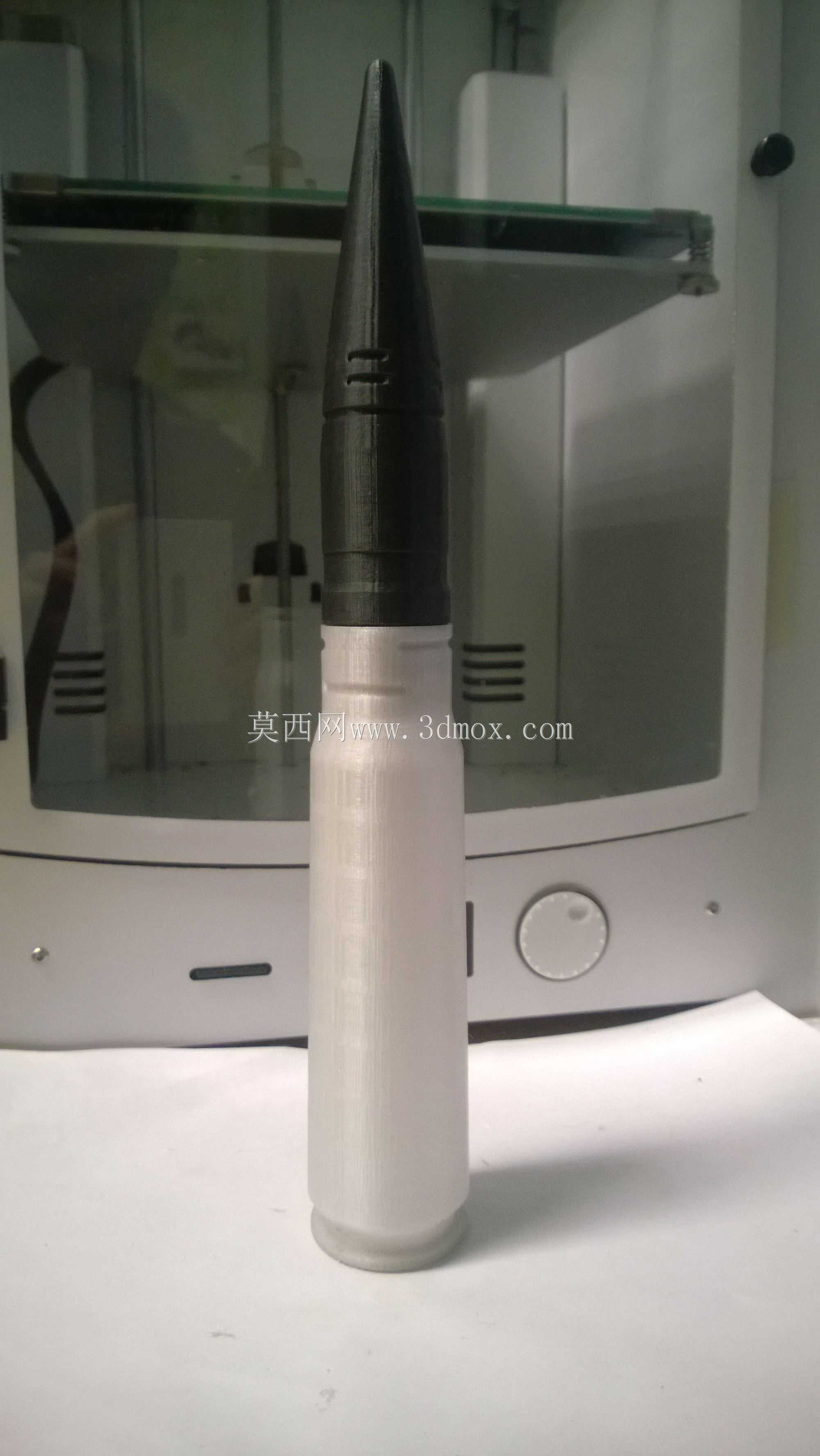 30毫米穿甲弹BT-30