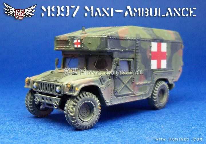 用于3D打印的Humvee救护车(比例1/48)