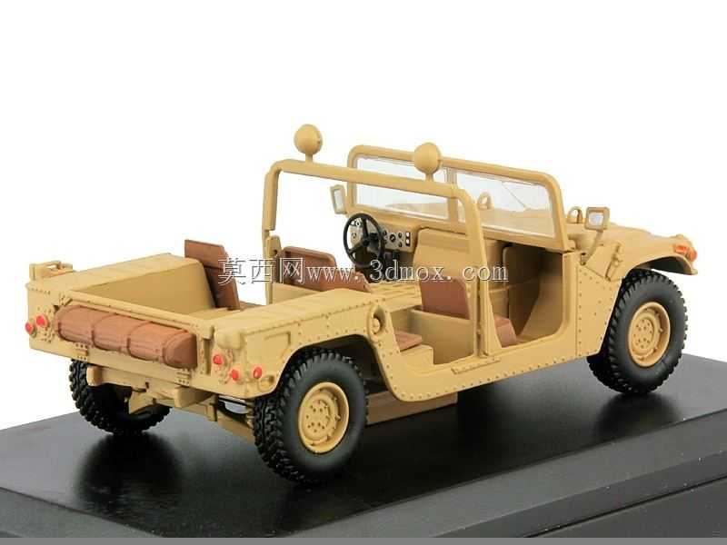 悍马H1(比例1/48)用于3D打印