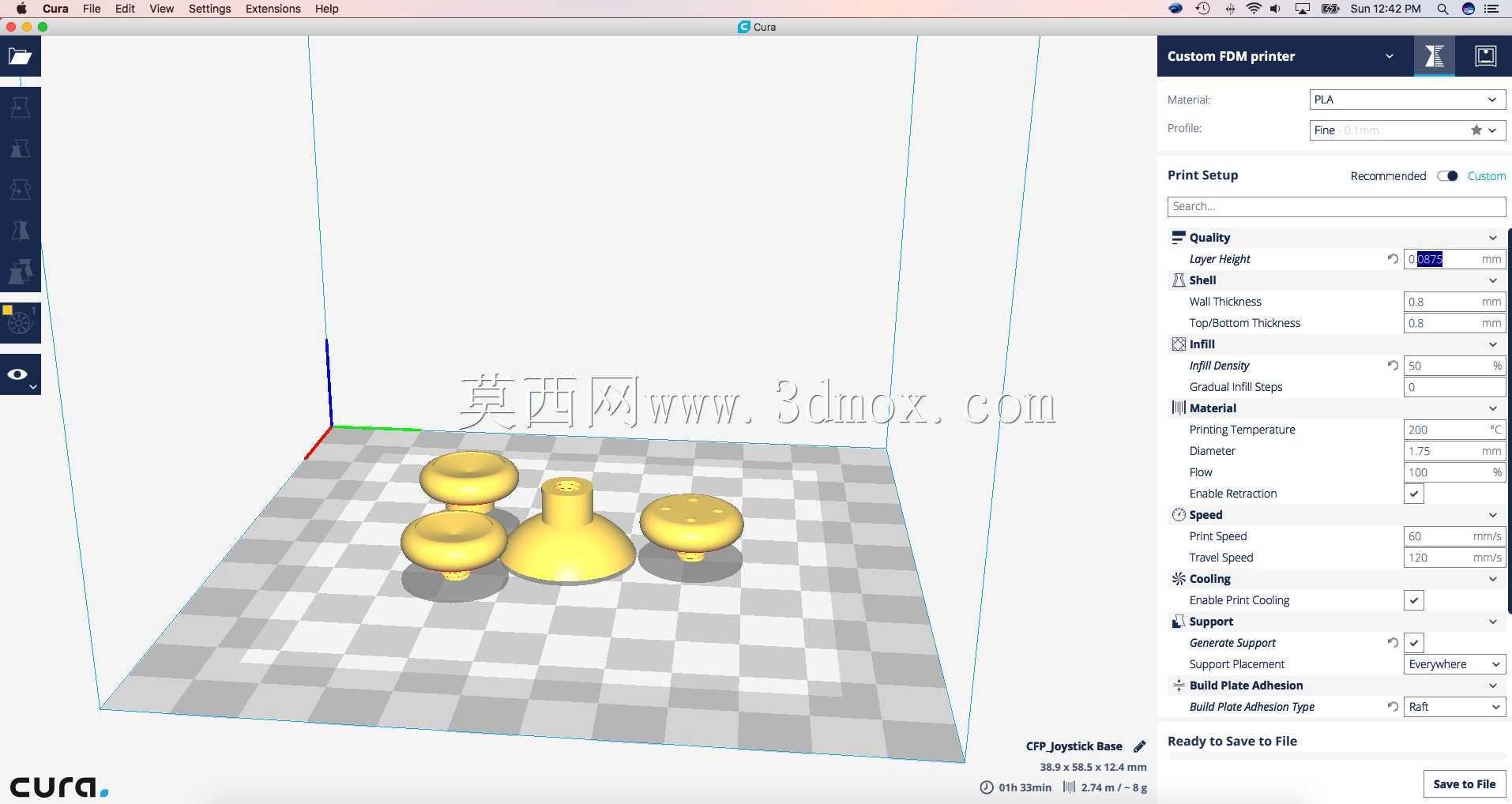智能操纵杆(Xbox One控制器)