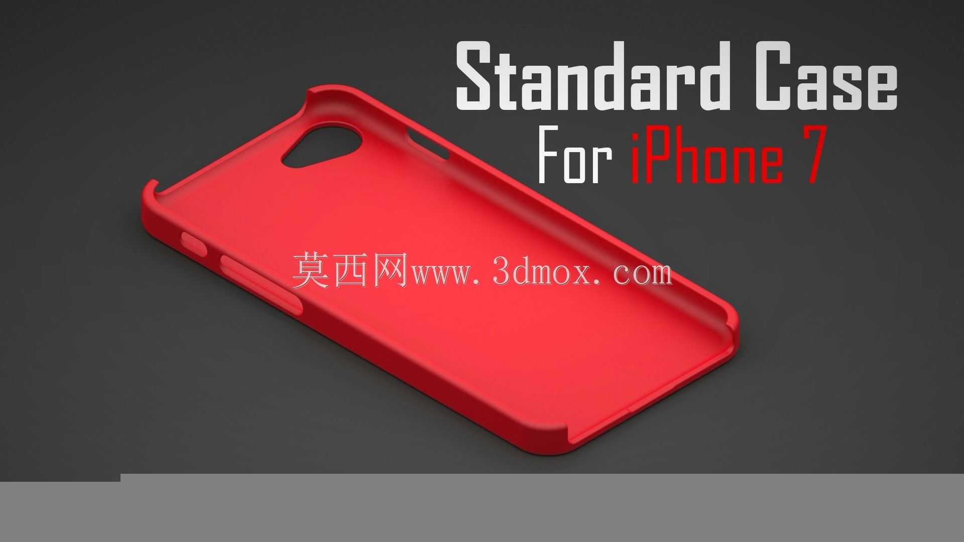 iPhone 7手机壳(标准)