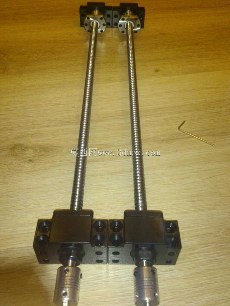 SFU1204 500mm,带BK10/BF10组