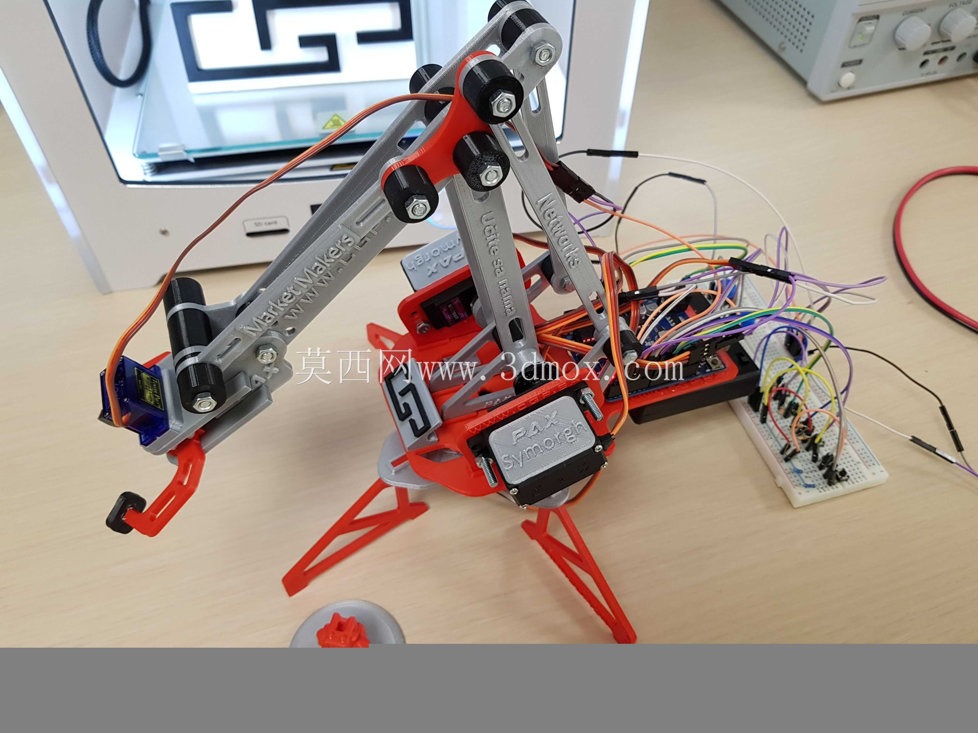 3Dprint\u RoboticArm\u paX公司